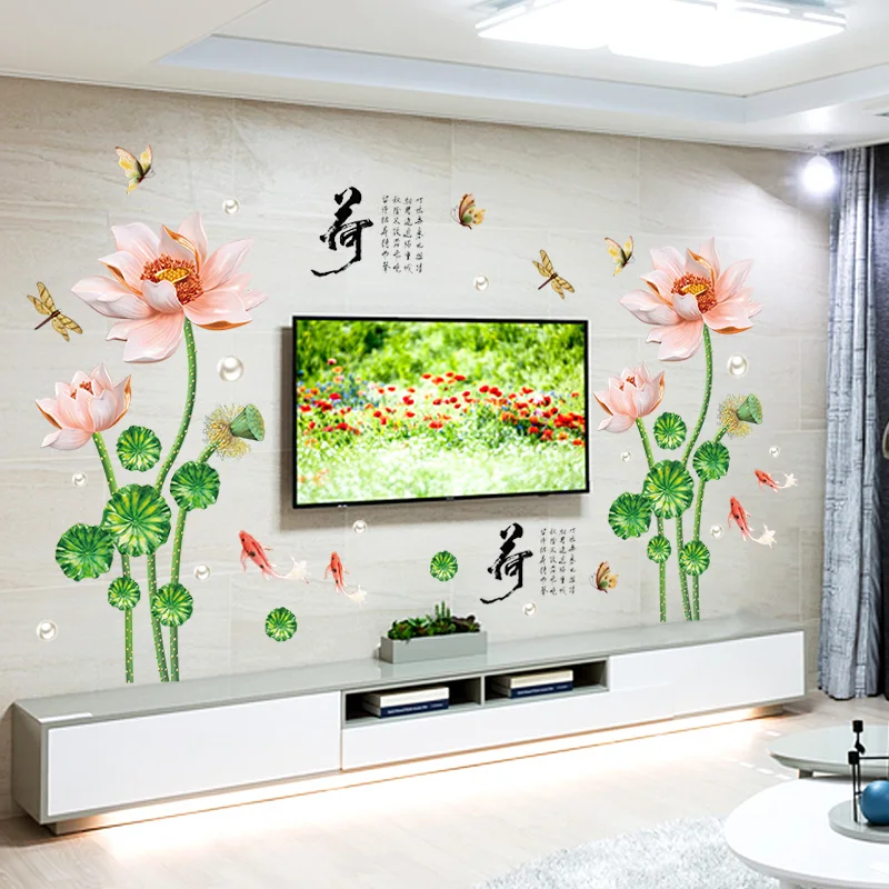 Lotus Flower Wall Stickers Dragonfly Butterfly Home Decor