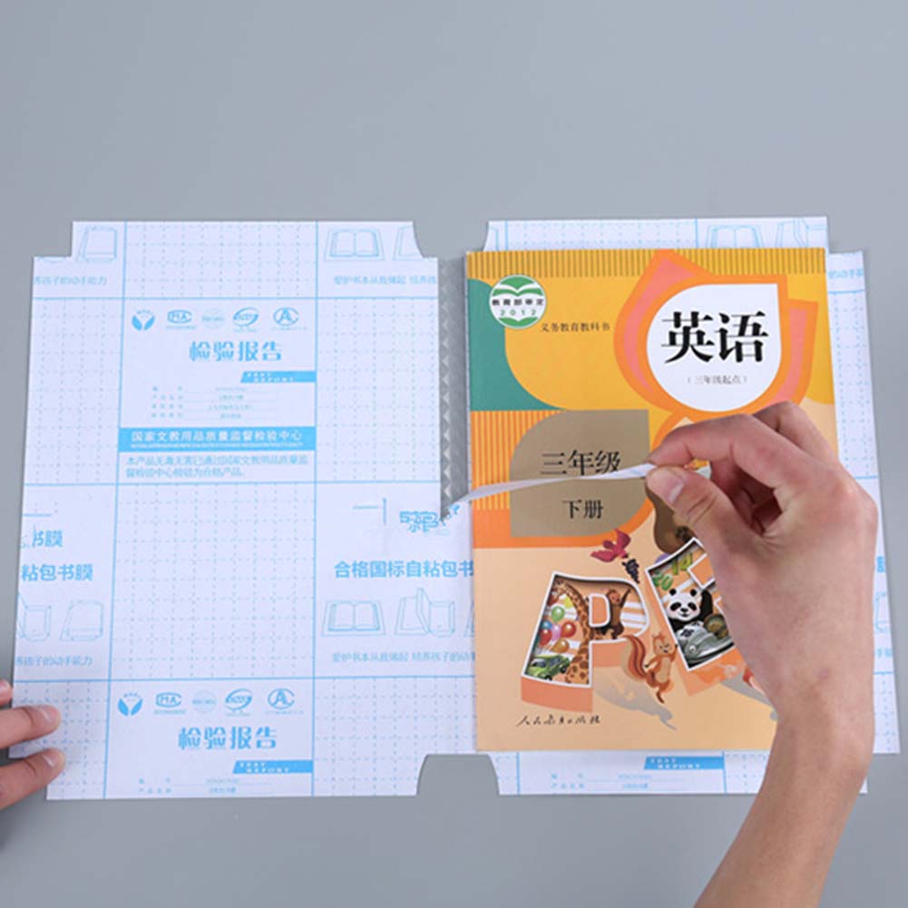 ১০ পিচের সেট ( Government Book সাইজ ) Book Cover Transparent Self-adhesive