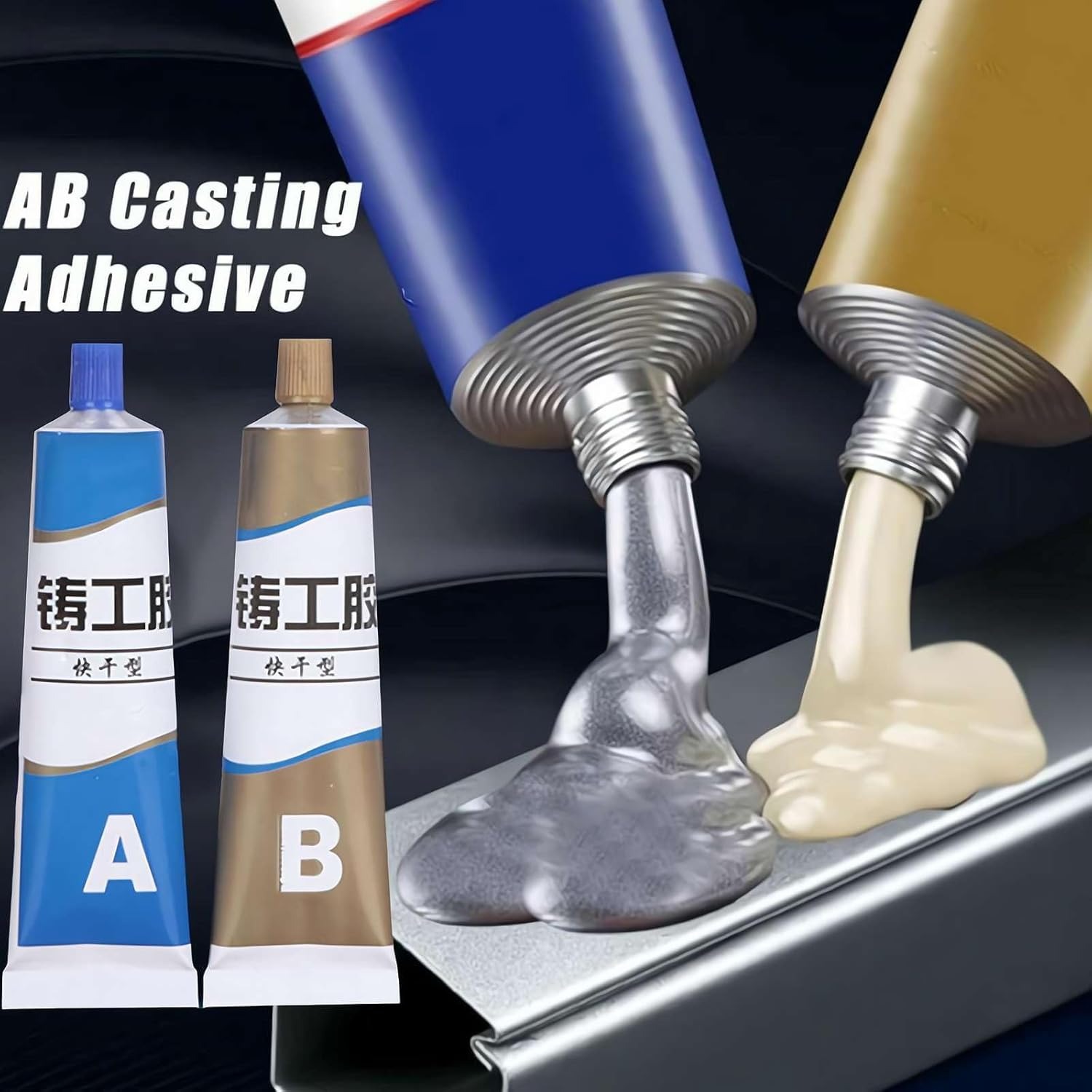 Alternative to Welding Repair AB Glue-A+B=2 Set